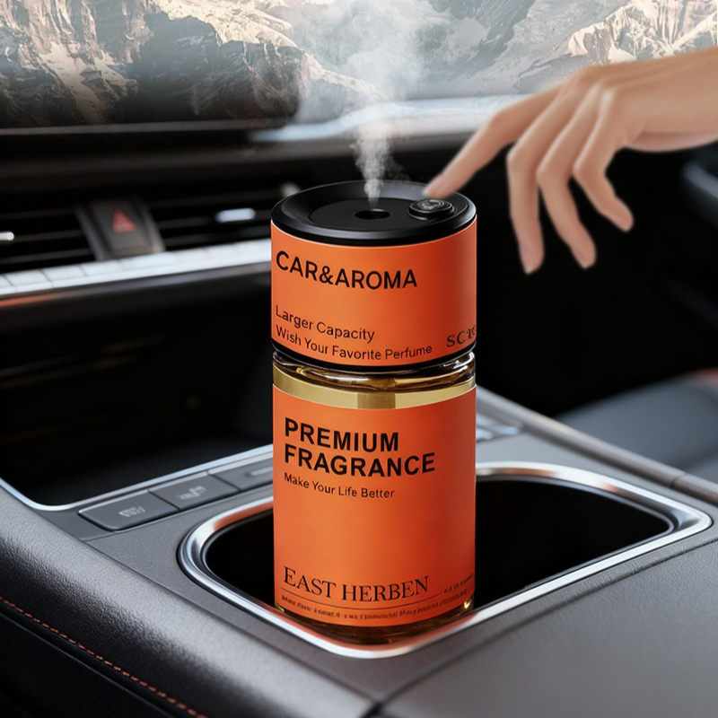 AI Intelligent Sensing Car Fra - مراجعة Home Spray Fragrance وسعره