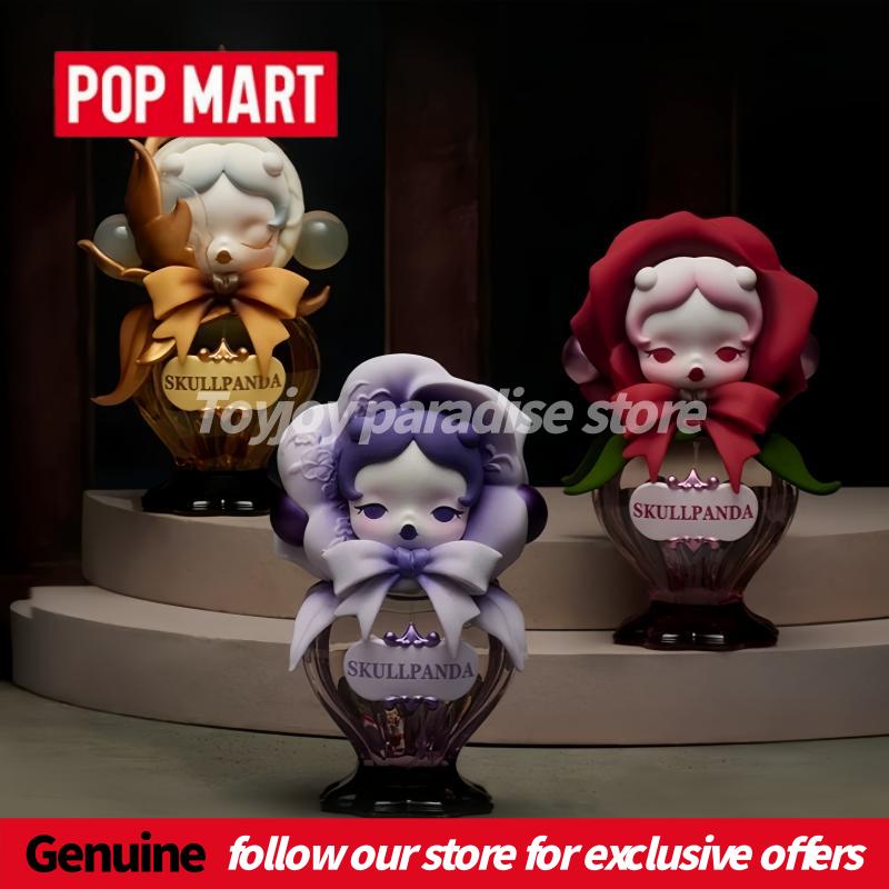 Authentic POP MART Skullpanda  - مراجعة Home Spray Fragrance وسعره