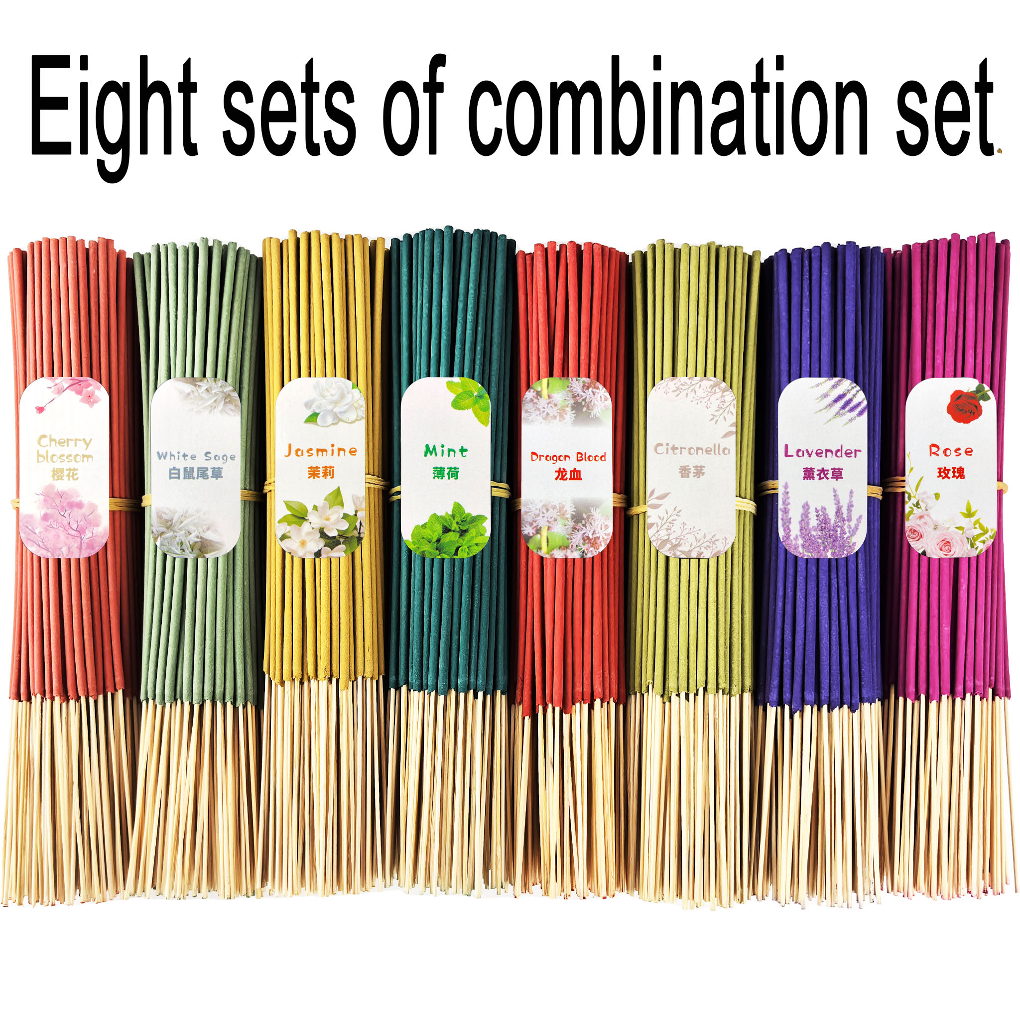 8 Sets of High-Quality 208-Pie - مراجعة Quality Home Fragrance وسعره