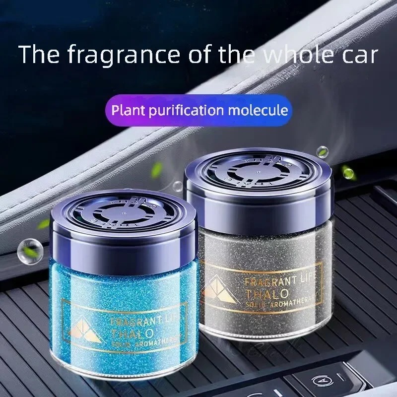 Car Air Fresheners Glitter Gel - مراجعة Home Fragrance That Lasts Long وسعره
