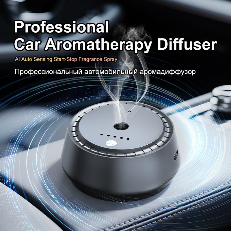 Smart Aromatherapy Diffuser AI - مراجعة Home Spray Fragrance وسعره