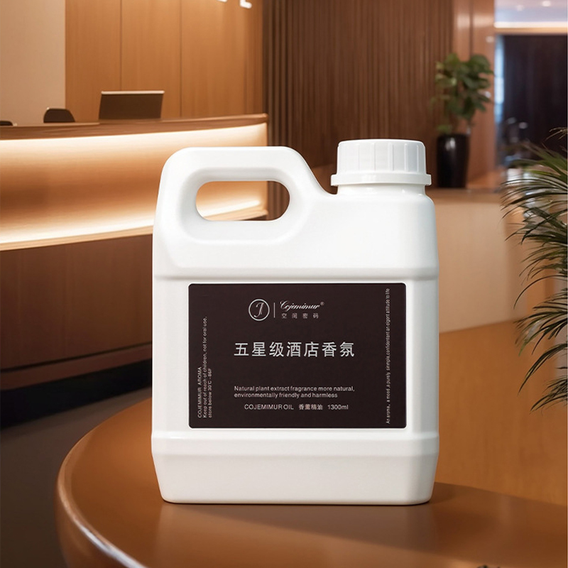 1300ml 5-star Hotel Aromathera - مراجعة Home Fragrance That Lasts Long وسعره