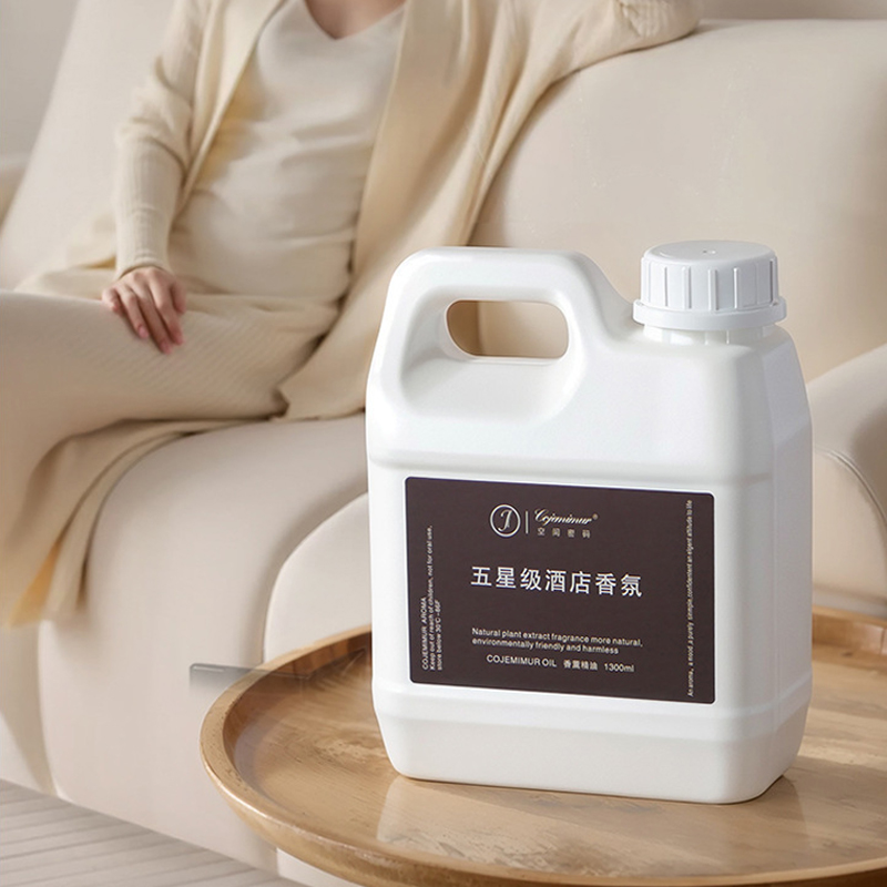 1300ml 5-star Hotel Aromathera - مراجعة Home Fragrance That Lasts Long وسعره