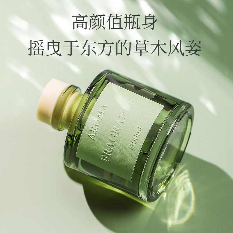 50ml Vine Aromatherapy Oil Fla - مراجعة Home Fragrance That Lasts Long وسعره