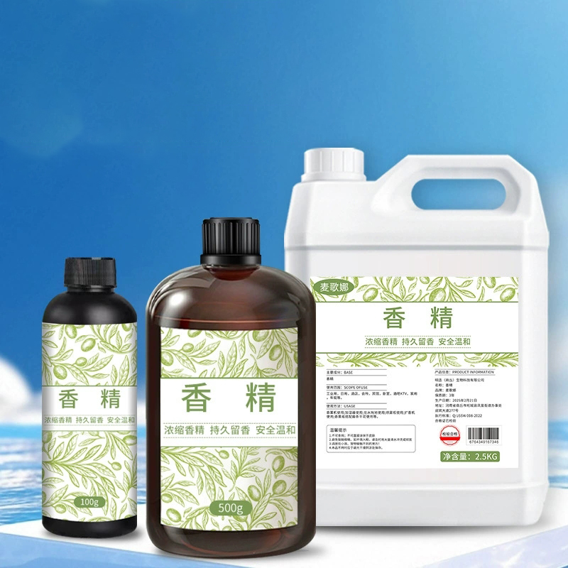 100/500ml High-Concentration W - مراجعة Home Spray Fragrance وسعره