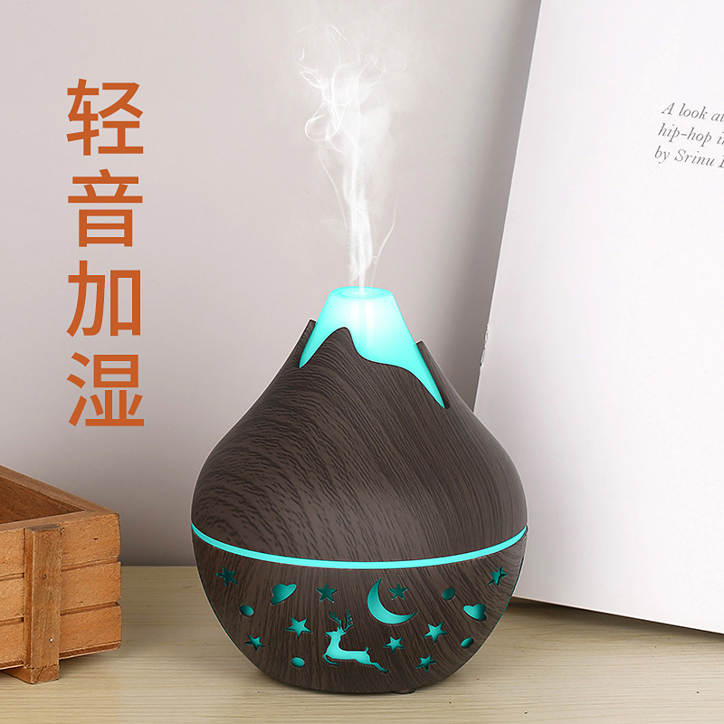 USB Ultrasonic Cool Mist Spray - مراجعة Home Spray Fragrance وسعره